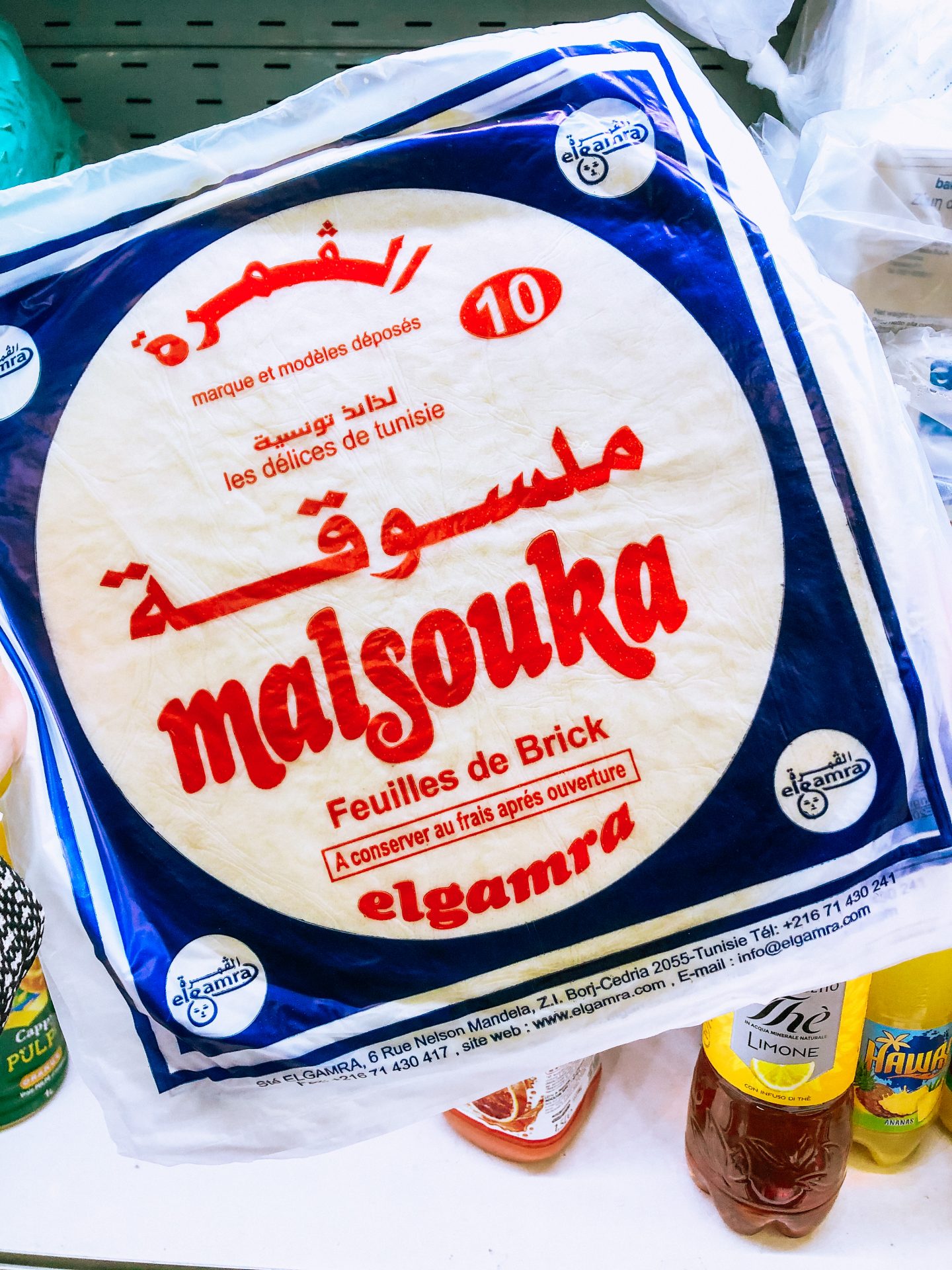 confezione di fogli di brik per involtini tunisini